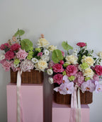 Midi Bloom Basket